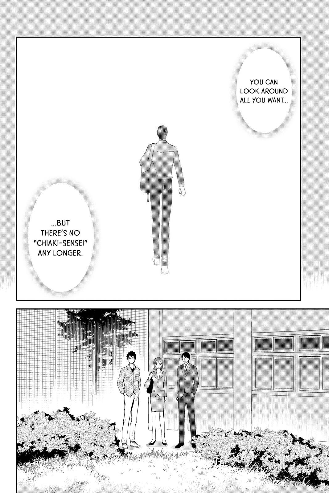 Youkai Apato no Yuuga na Nichijou Chapter 111 page 27 - Chapter 111