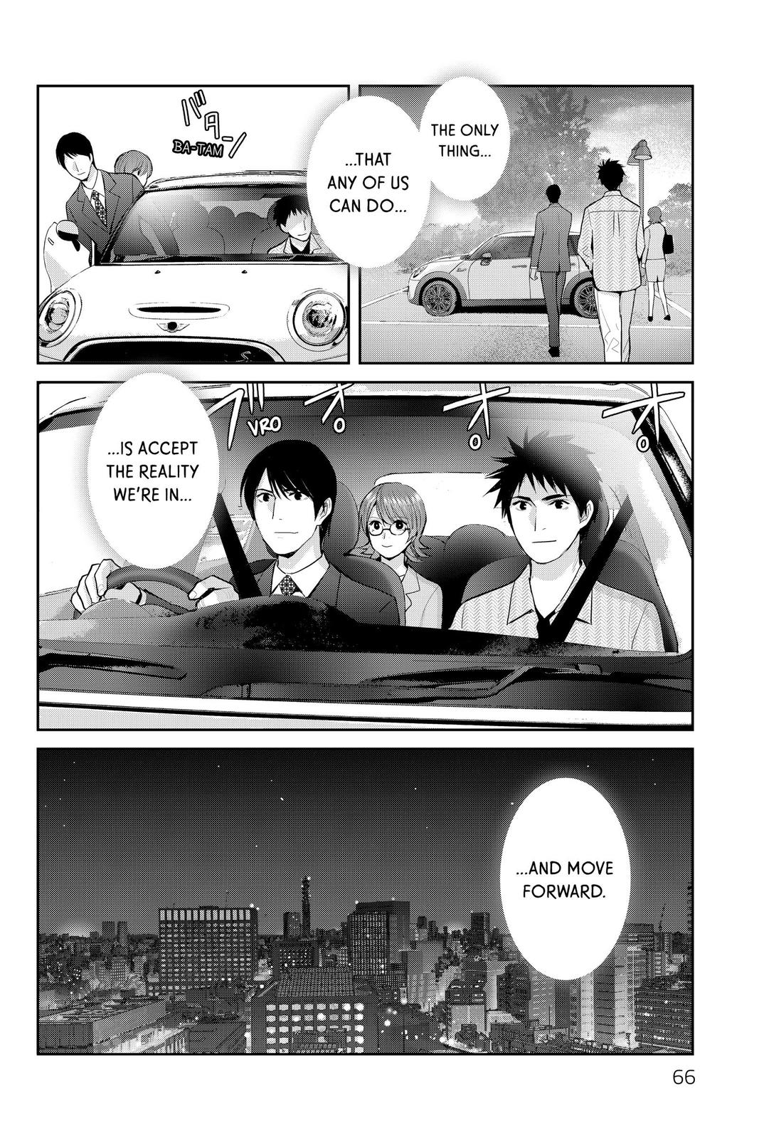 Youkai Apato no Yuuga na Nichijou Chapter 111 page 29 - Chapter 111