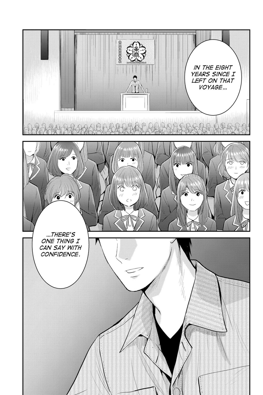 Youkai Apato no Yuuga na Nichijou Chapter 111 page 3 - Chapter 111