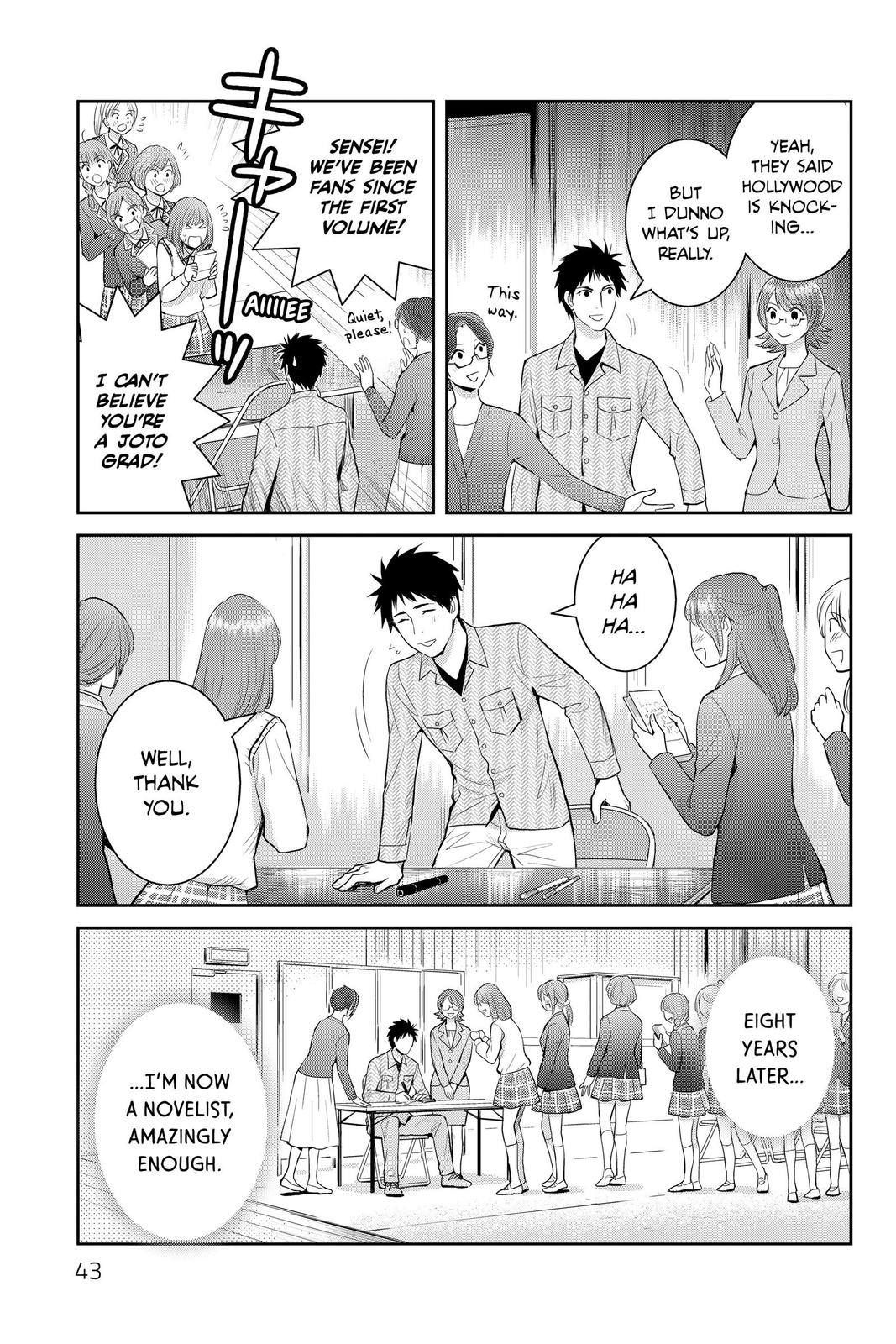 Youkai Apato no Yuuga na Nichijou Chapter 111 page 6 - Chapter 111