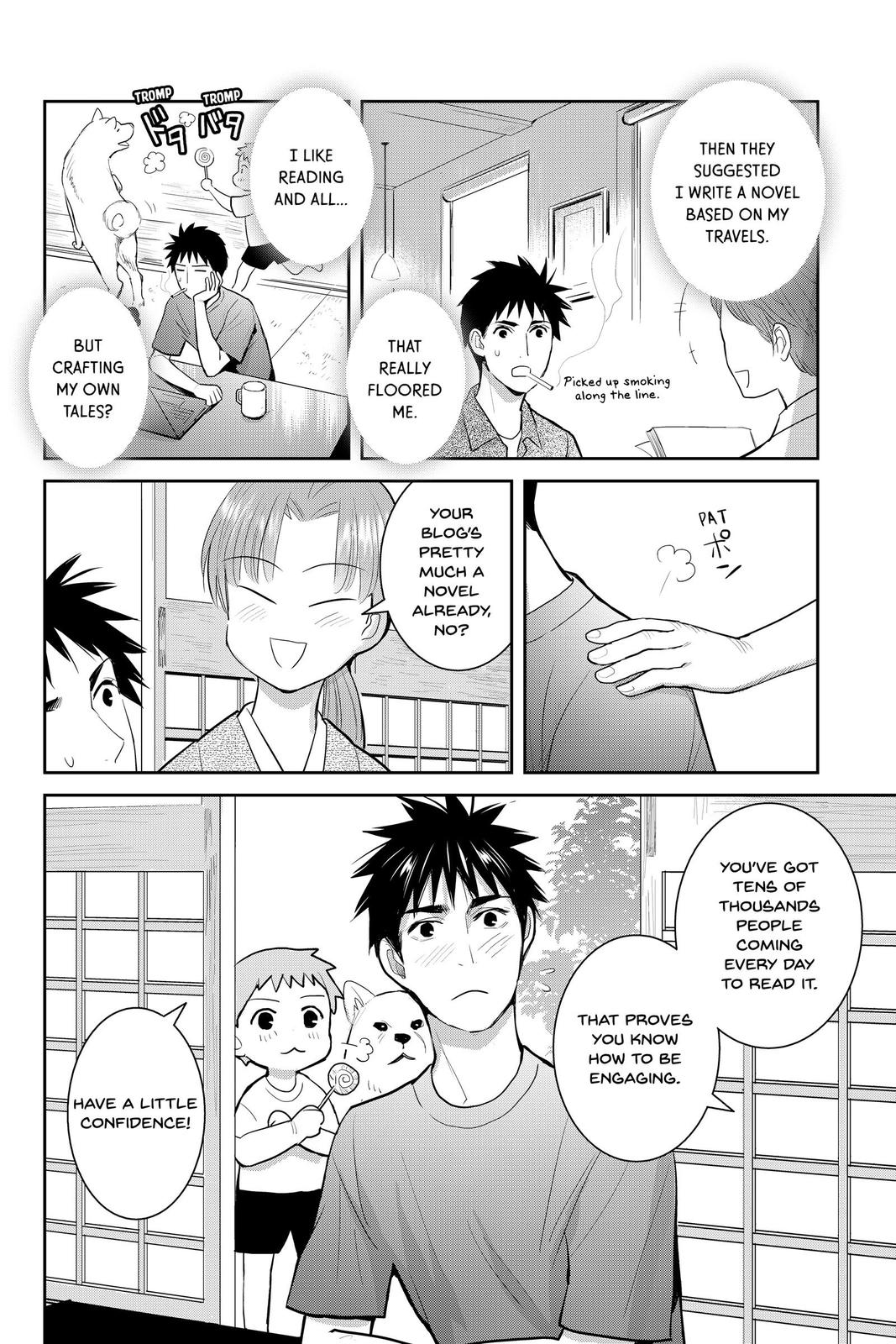 Youkai Apato no Yuuga na Nichijou Chapter 111 page 9 - Chapter 111
