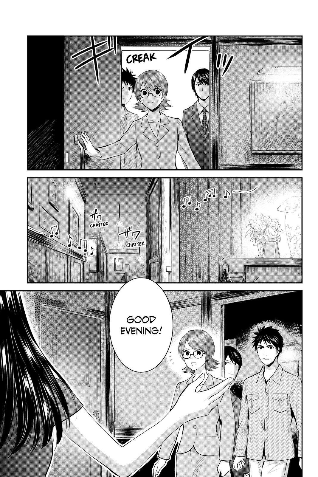 Youkai Apato no Yuuga na Nichijou Chapter 112 page 1 - Chapter 112