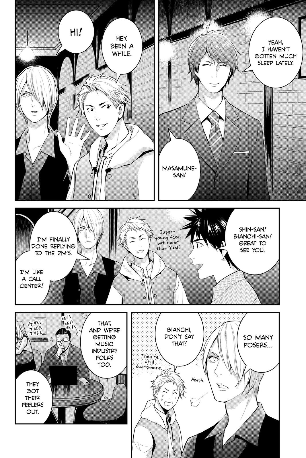 Youkai Apato no Yuuga na Nichijou Chapter 112 page 10 - Chapter 112