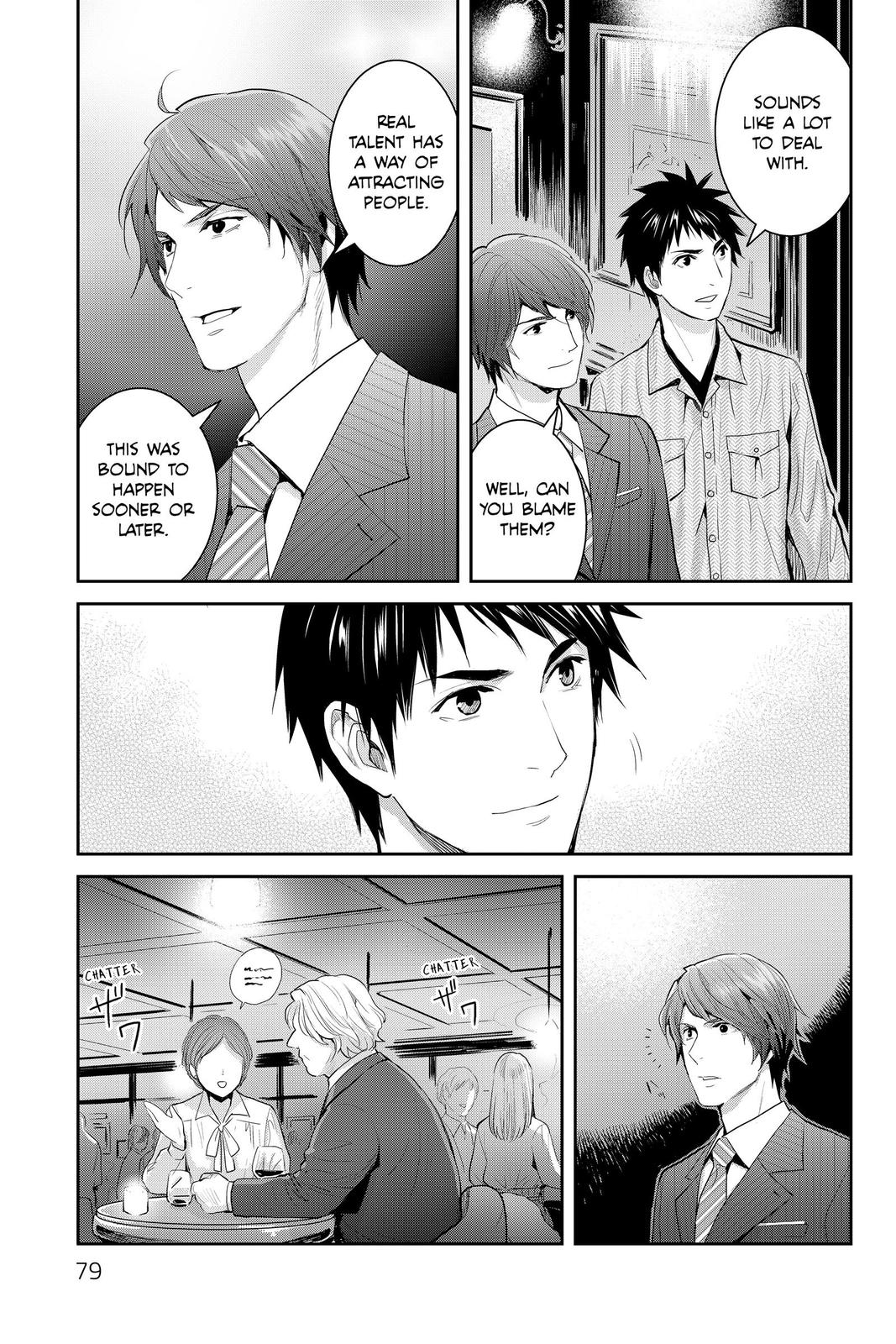 Youkai Apato no Yuuga na Nichijou Chapter 112 page 11 - Chapter 112