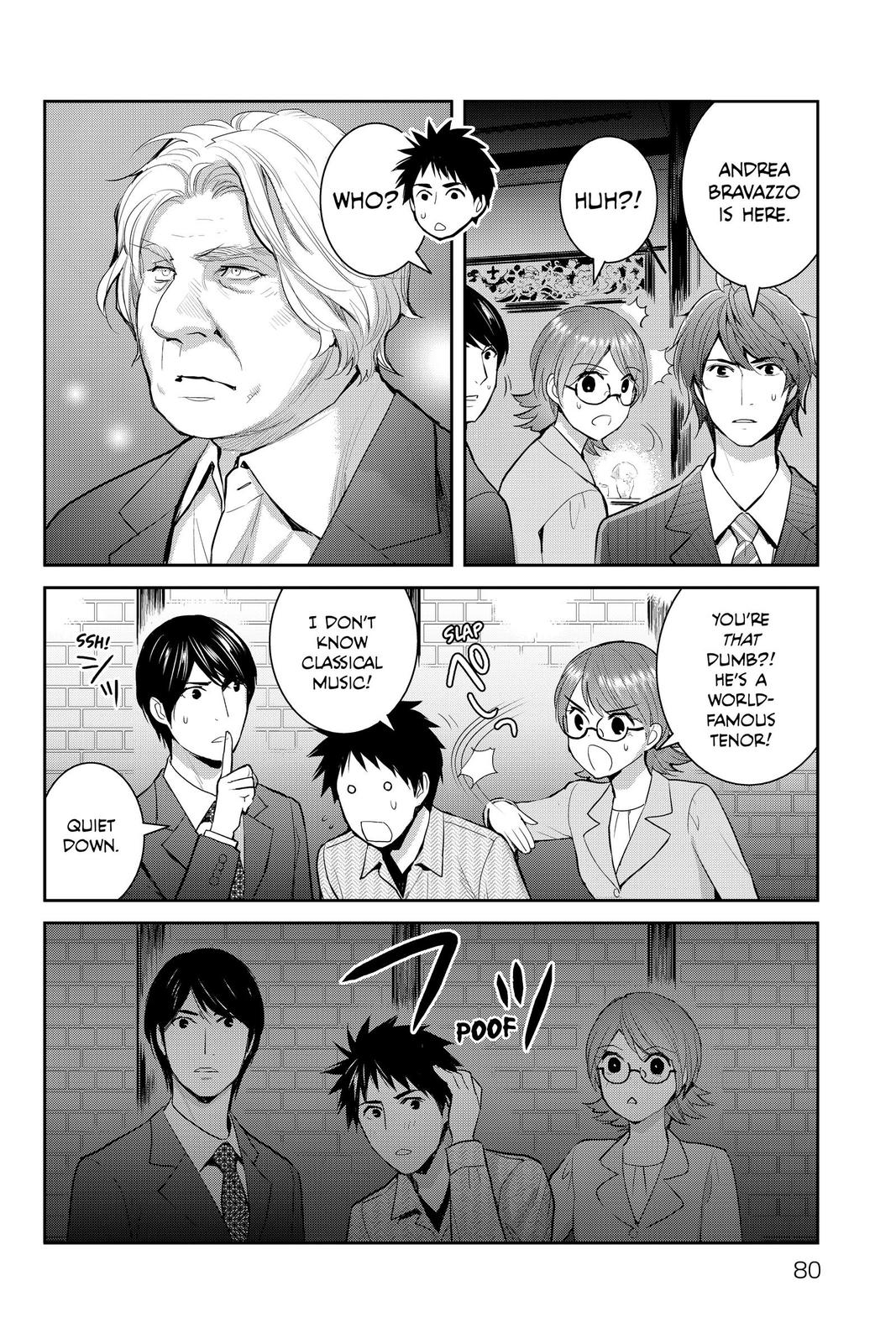 Youkai Apato no Yuuga na Nichijou Chapter 112 page 12 - Chapter 112