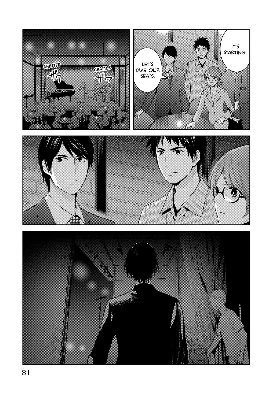 Youkai Apato no Yuuga na Nichijou Chapter 112 page 13 - Chapter 112