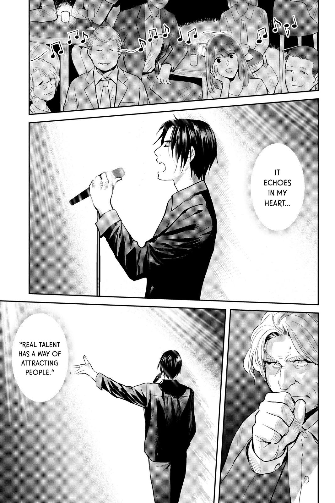 Youkai Apato no Yuuga na Nichijou Chapter 112 page 17 - Chapter 112