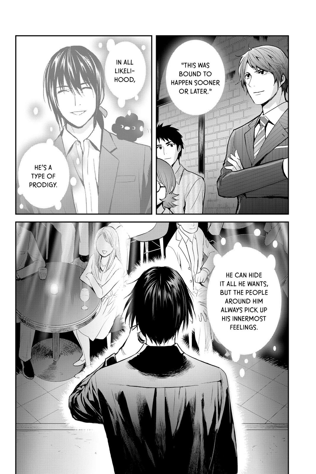 Youkai Apato no Yuuga na Nichijou Chapter 112 page 18 - Chapter 112