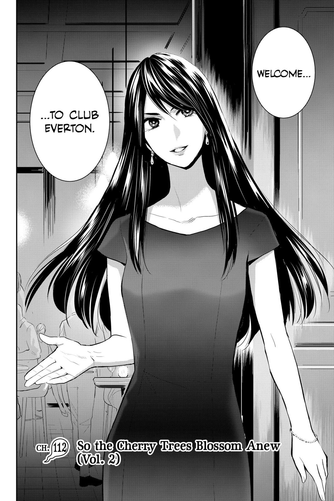 Youkai Apato no Yuuga na Nichijou Chapter 112 page 2 - Chapter 112