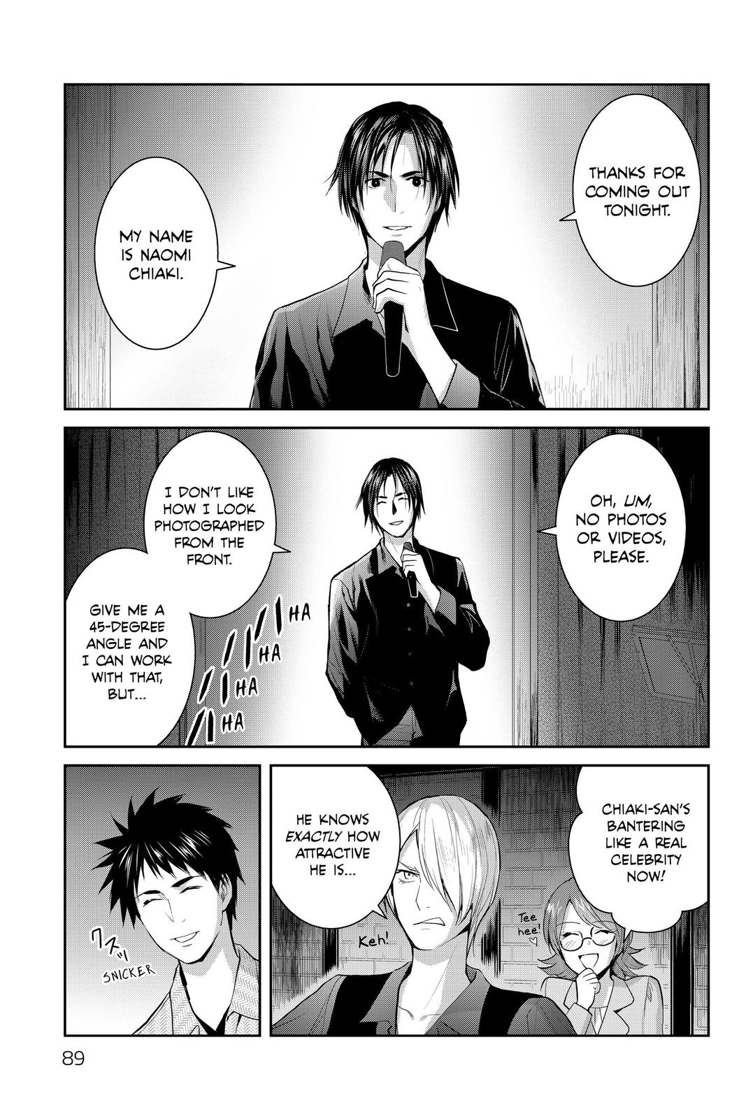 Youkai Apato no Yuuga na Nichijou Chapter 112 page 21 - Chapter 112