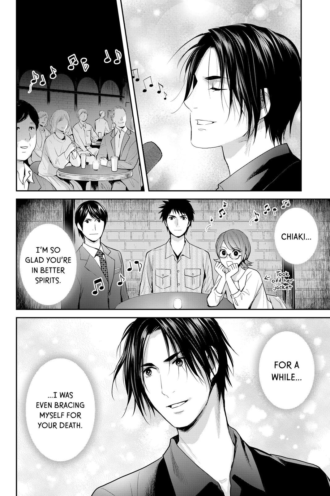 Youkai Apato no Yuuga na Nichijou Chapter 112 page 24 - Chapter 112