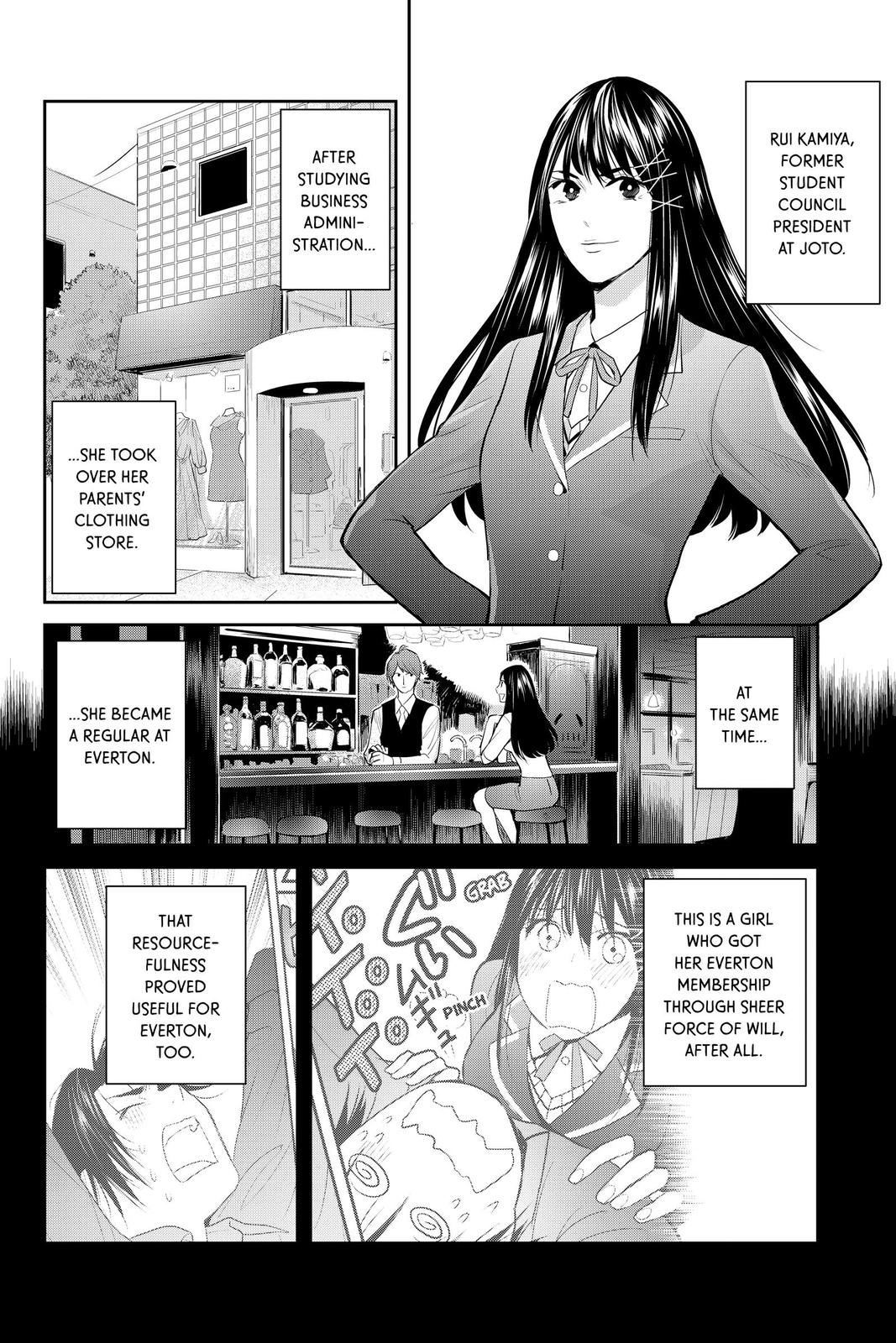 Youkai Apato no Yuuga na Nichijou Chapter 112 page 4 - Chapter 112