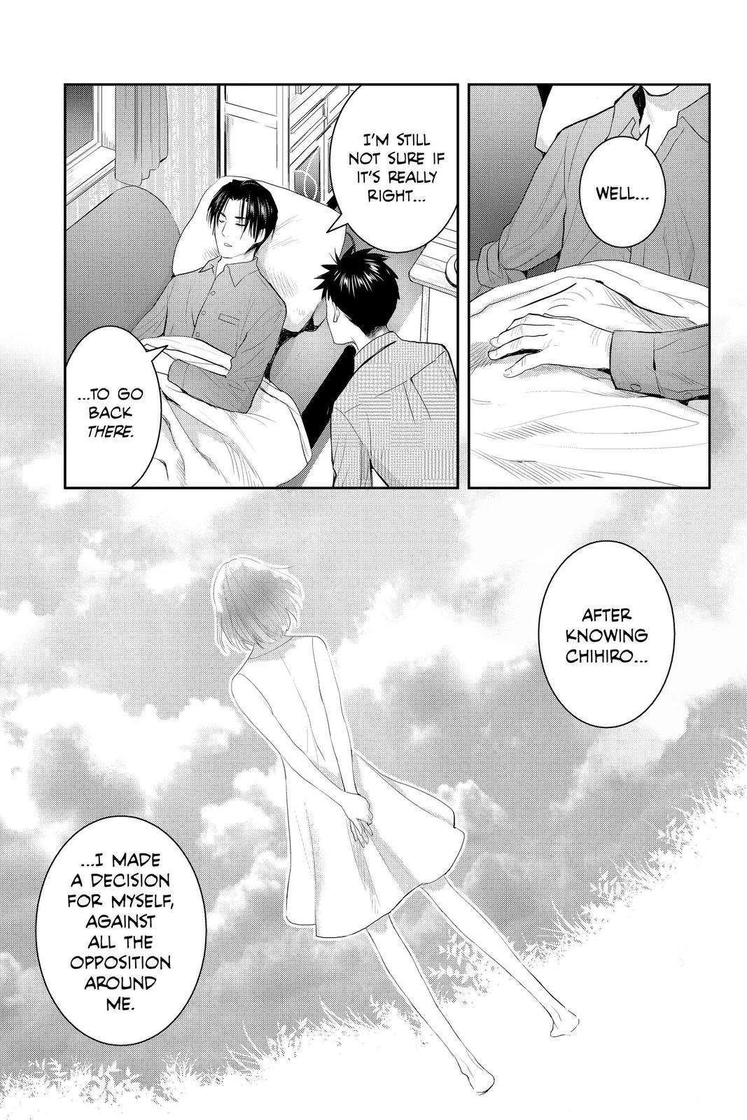 Youkai Apato no Yuuga na Nichijou Chapter 113 page 13 - Chapter 113