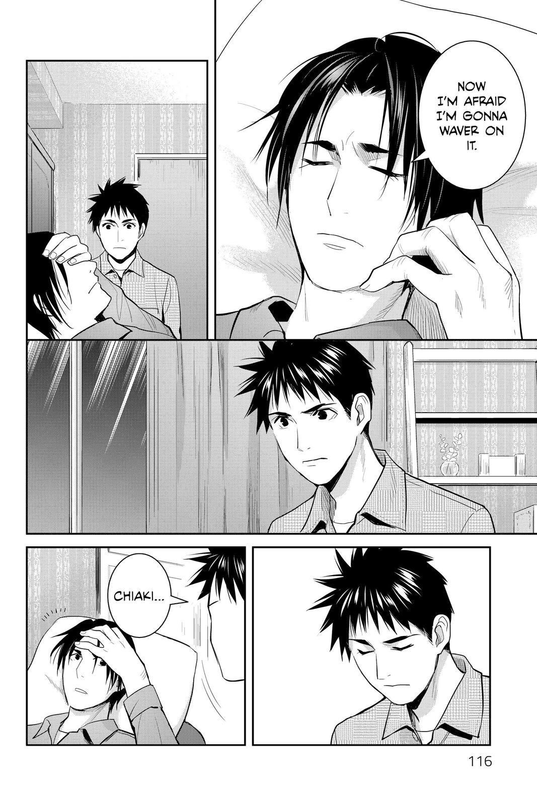 Youkai Apato no Yuuga na Nichijou Chapter 113 page 14 - Chapter 113