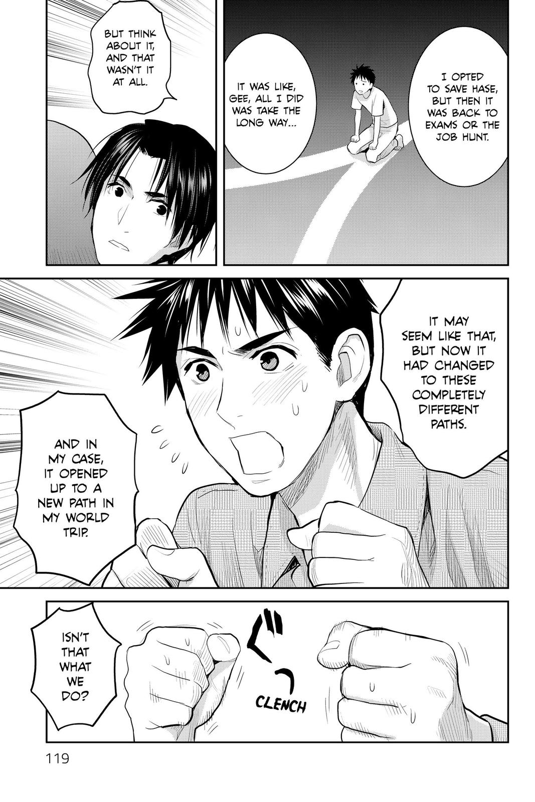 Youkai Apato no Yuuga na Nichijou Chapter 113 page 17 - Chapter 113