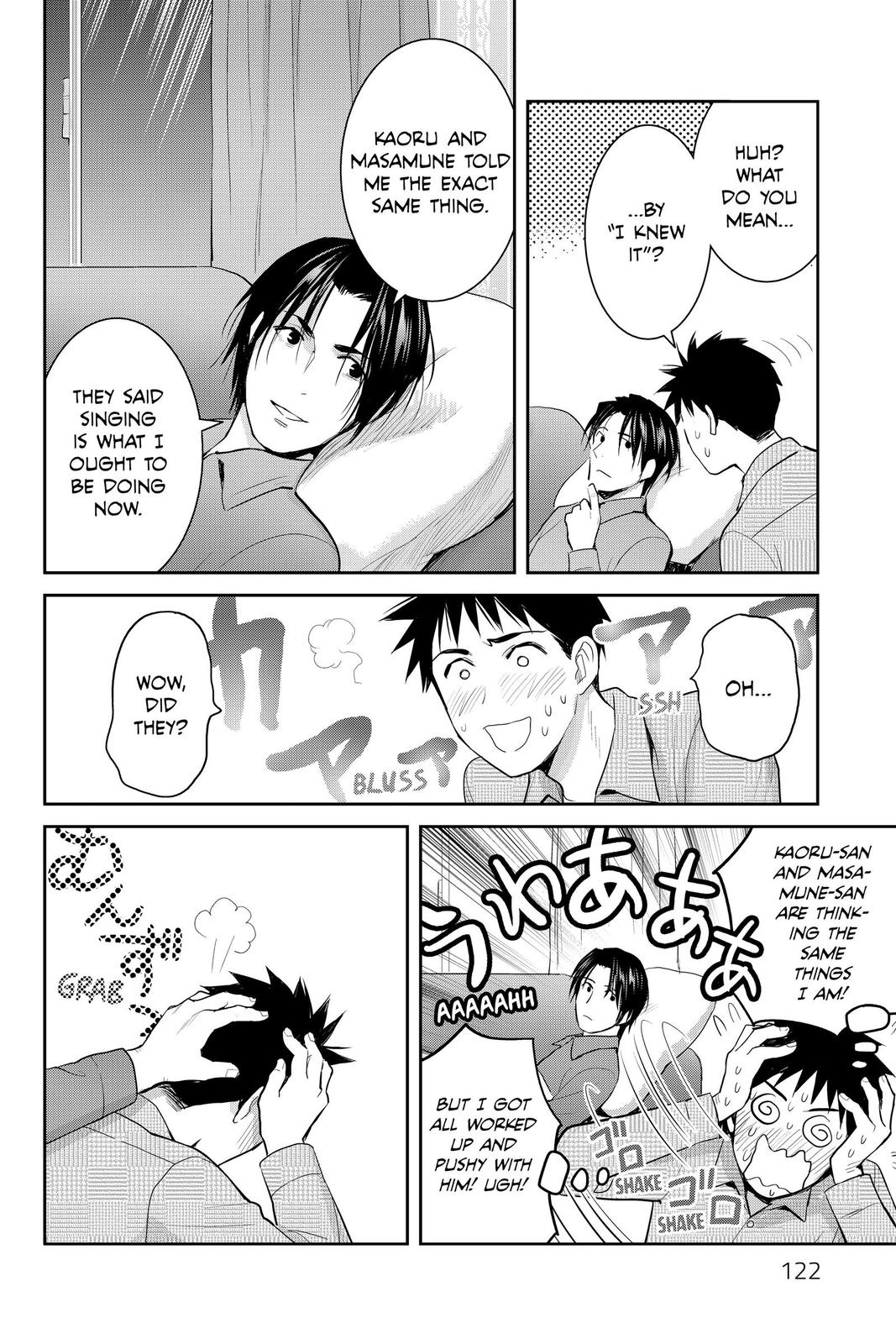 Youkai Apato no Yuuga na Nichijou Chapter 113 page 20 - Chapter 113
