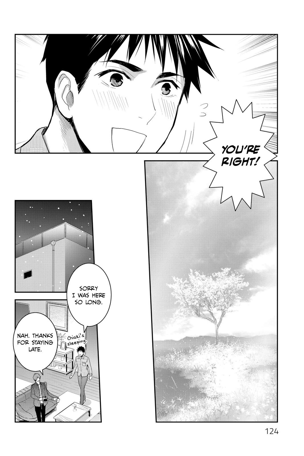 Youkai Apato no Yuuga na Nichijou Chapter 113 page 22 - Chapter 113