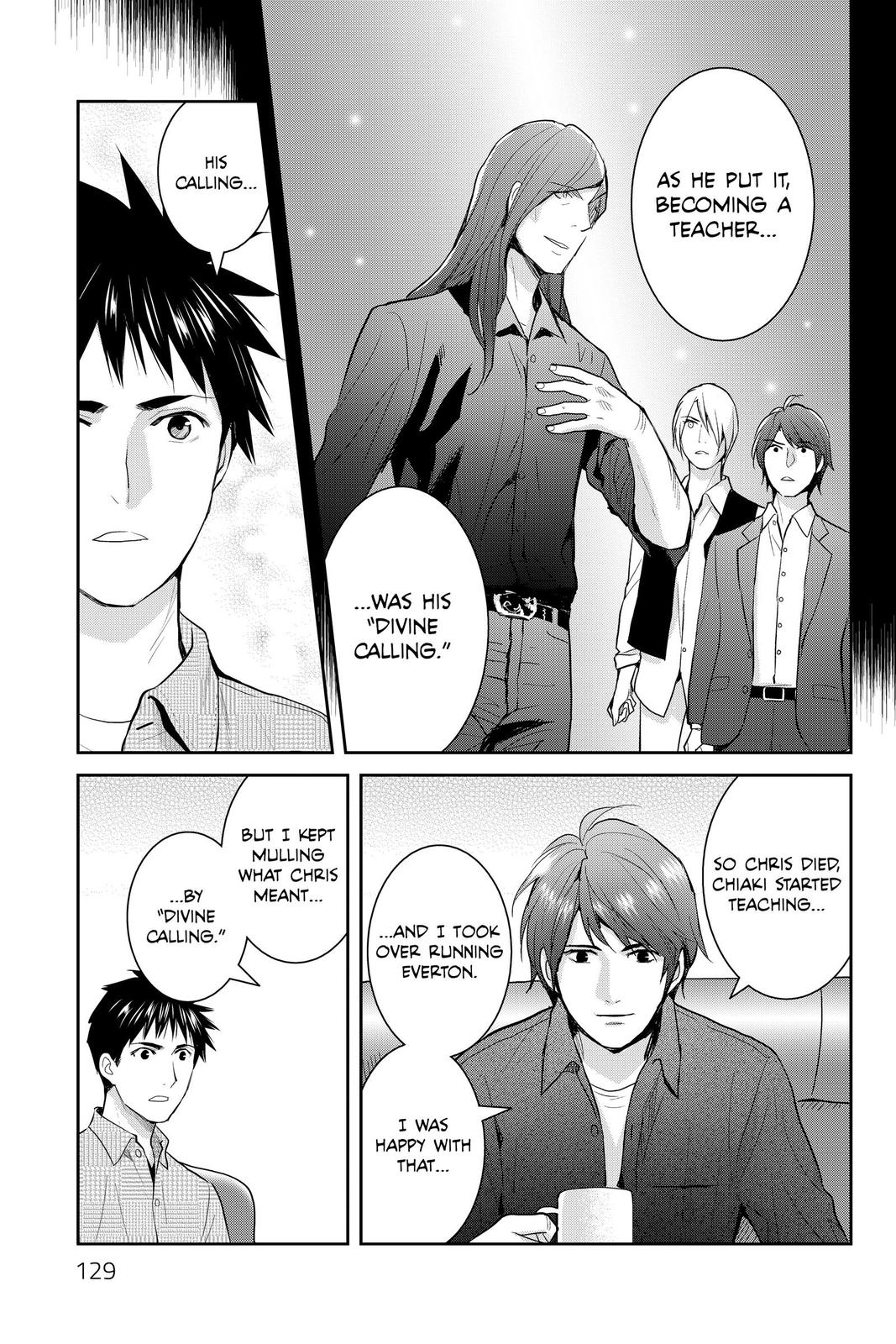 Youkai Apato no Yuuga na Nichijou Chapter 113 page 27 - Chapter 113