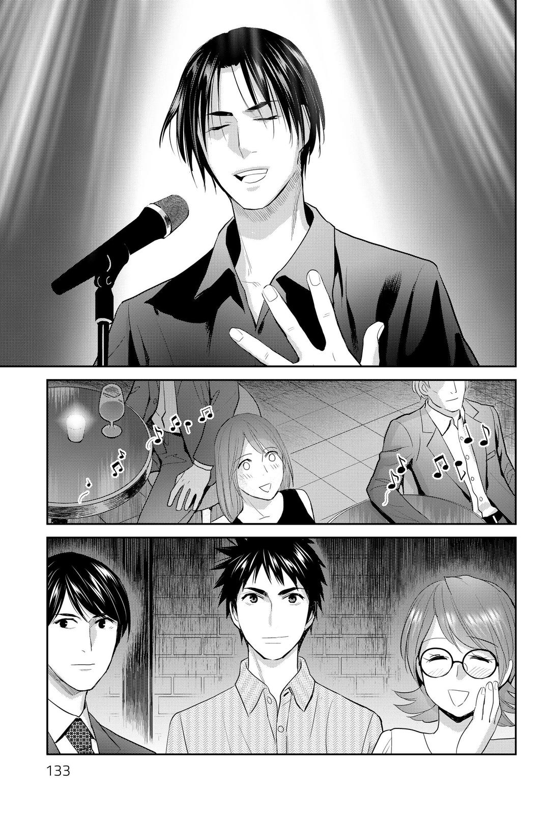 Youkai Apato no Yuuga na Nichijou Chapter 113 page 31 - Chapter 113
