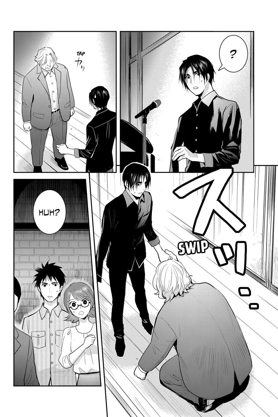 Youkai Apato no Yuuga na Nichijou Chapter 113 page 37 - Chapter 113