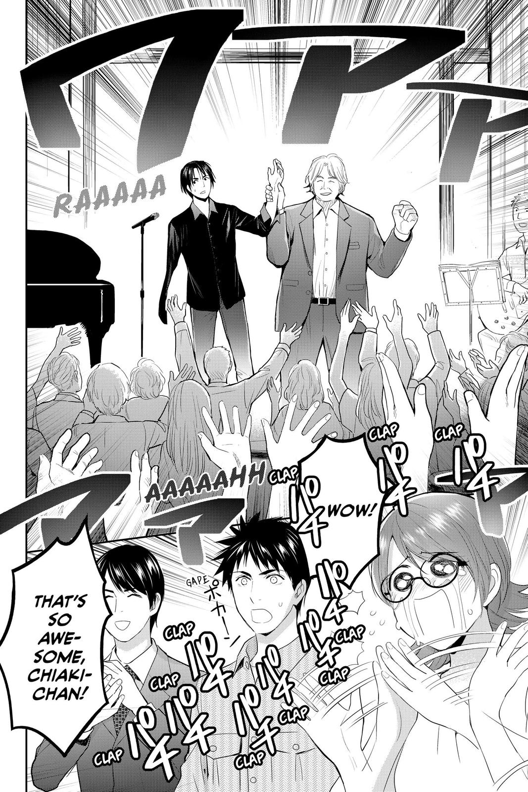 Youkai Apato no Yuuga na Nichijou Chapter 113 page 41 - Chapter 113