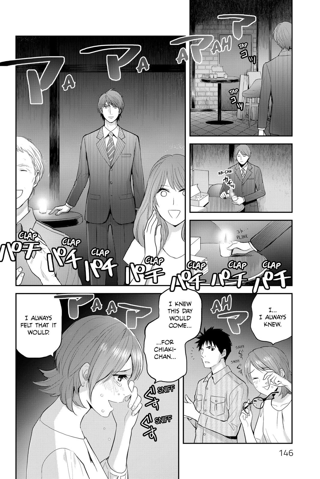 Youkai Apato no Yuuga na Nichijou Chapter 113 page 43 - Chapter 113