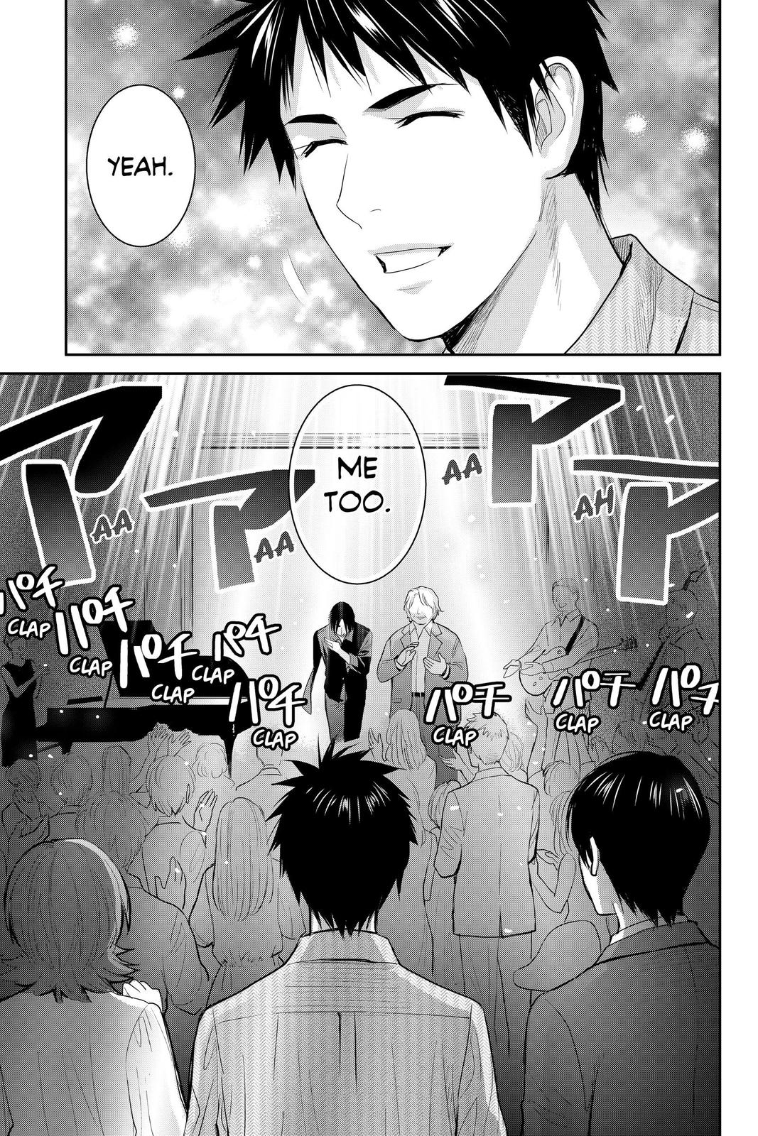 Youkai Apato no Yuuga na Nichijou Chapter 113 page 44 - Chapter 113