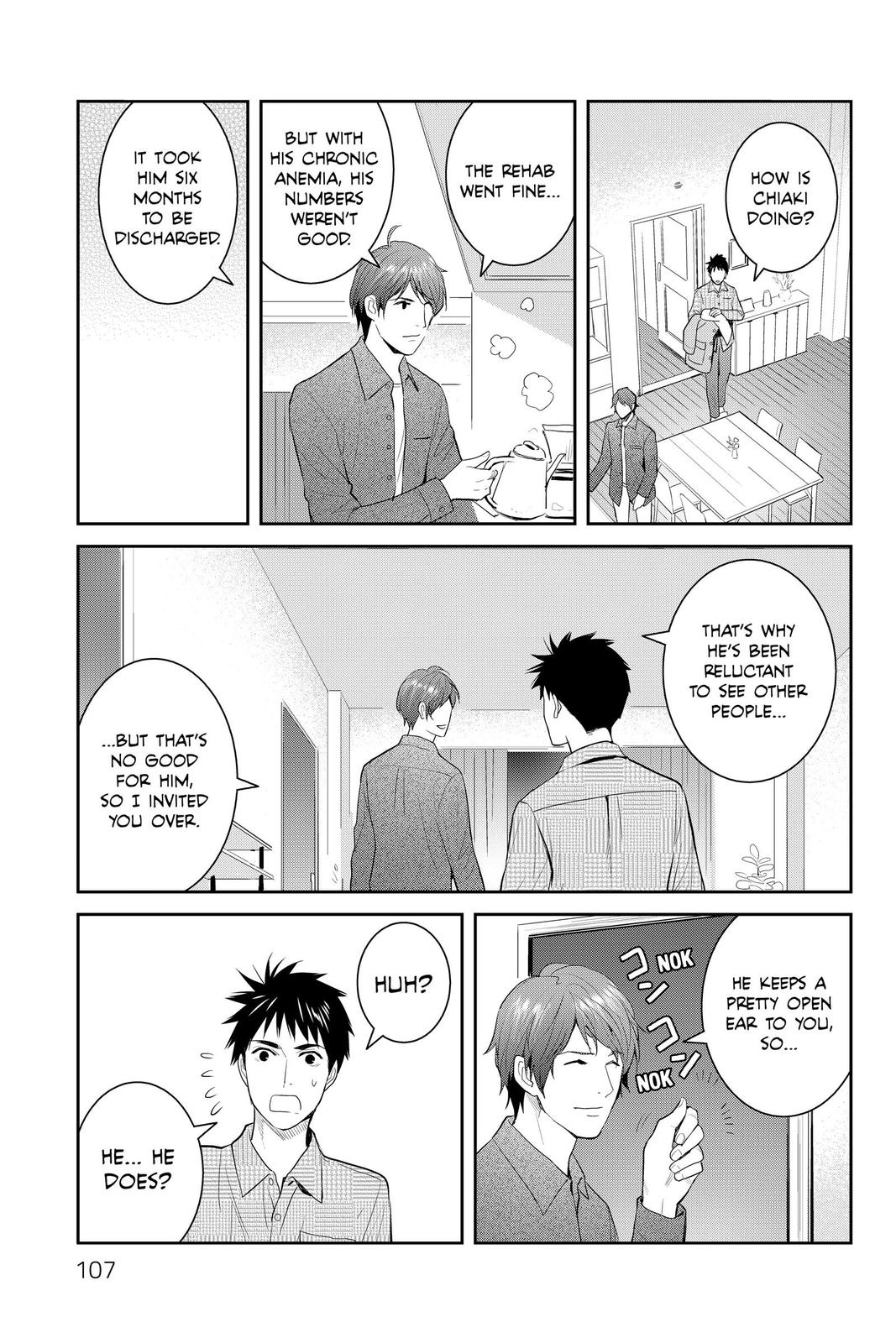Youkai Apato no Yuuga na Nichijou Chapter 113 page 5 - Chapter 113