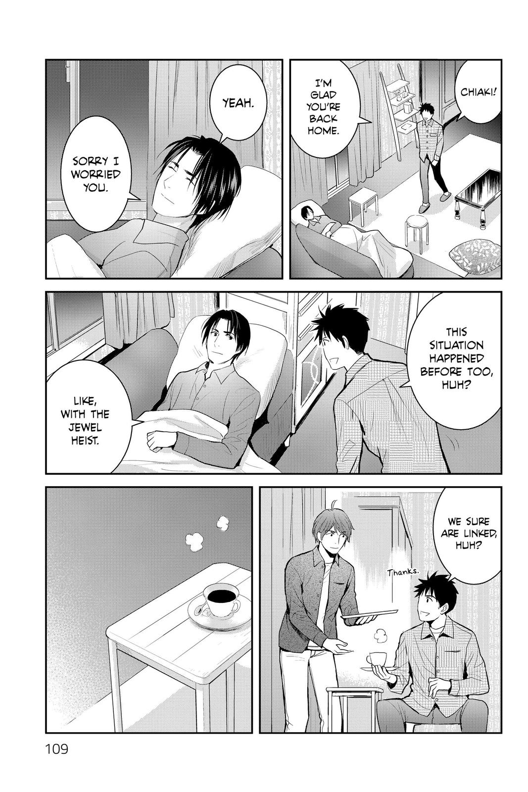 Youkai Apato no Yuuga na Nichijou Chapter 113 page 7 - Chapter 113