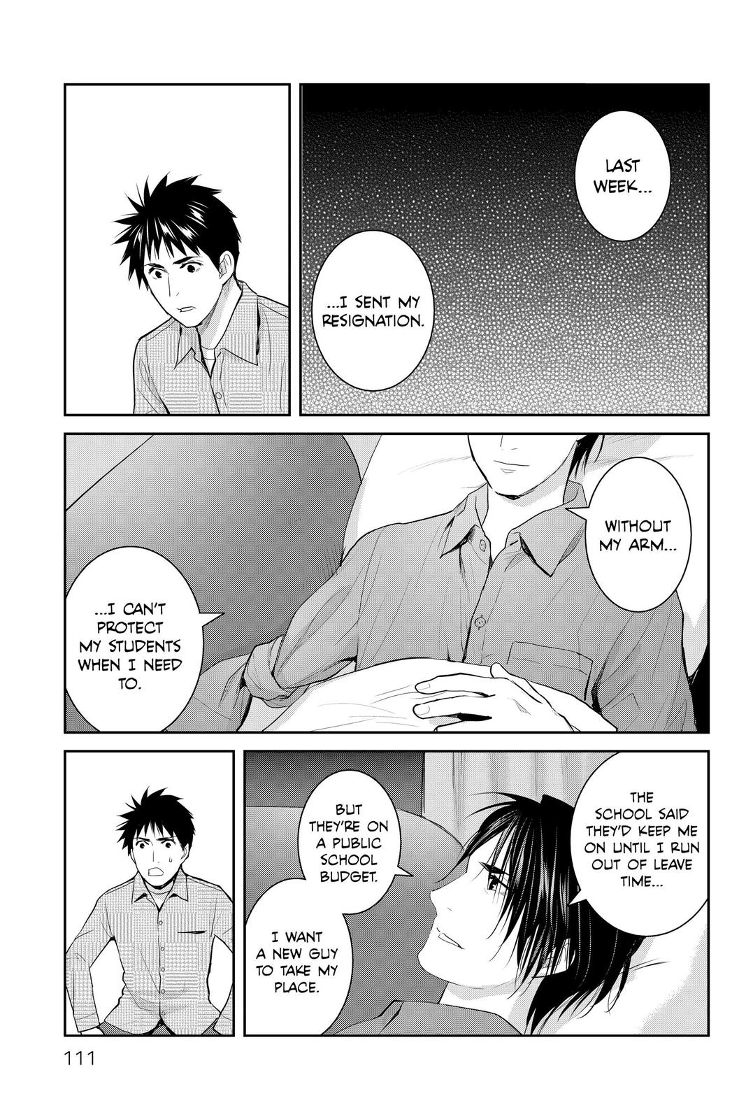 Youkai Apato no Yuuga na Nichijou Chapter 113 page 9 - Chapter 113