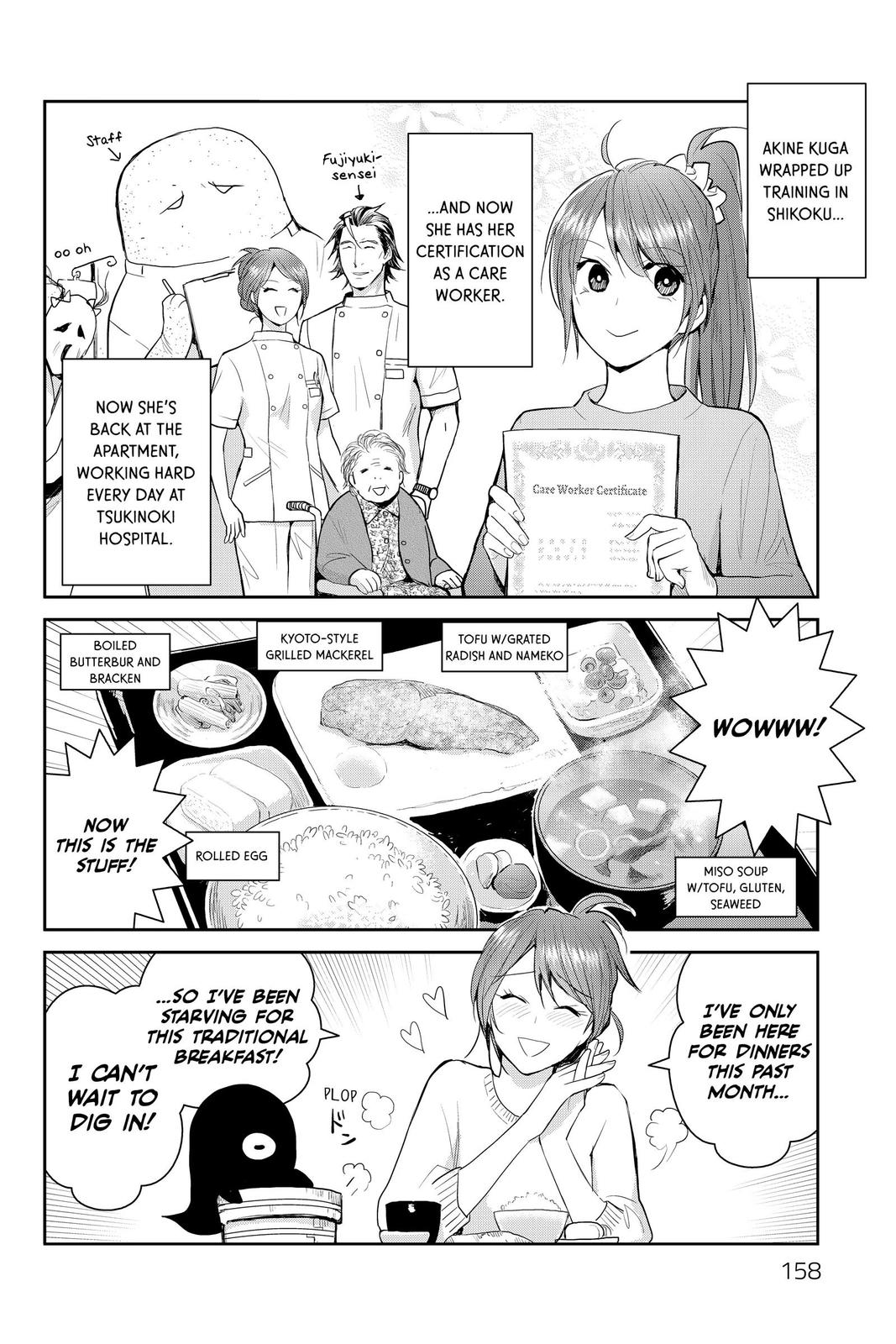 Youkai Apato no Yuuga na Nichijou Chapter 114 page 10 - Chapter 114