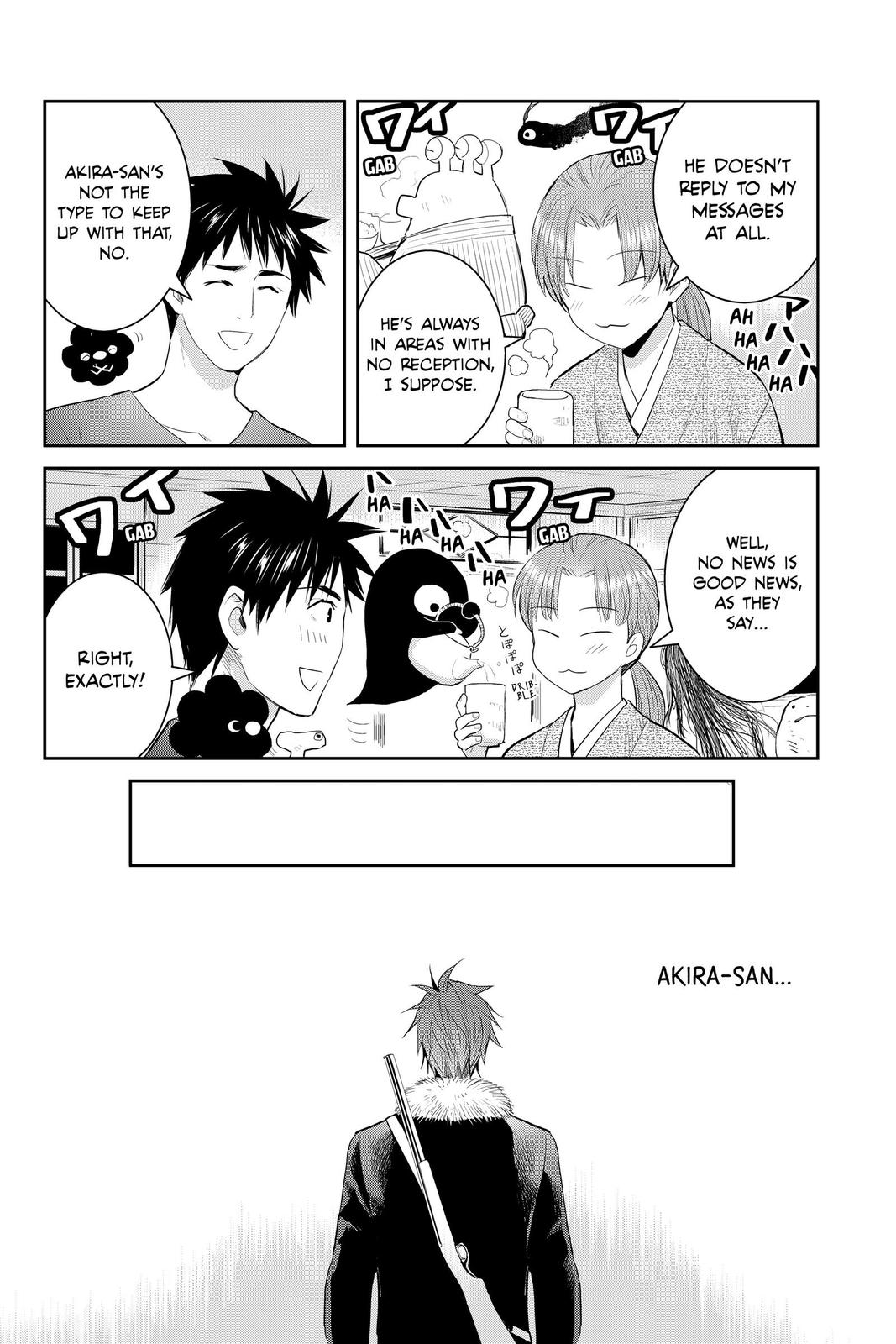Youkai Apato no Yuuga na Nichijou Chapter 114 page 12 - Chapter 114