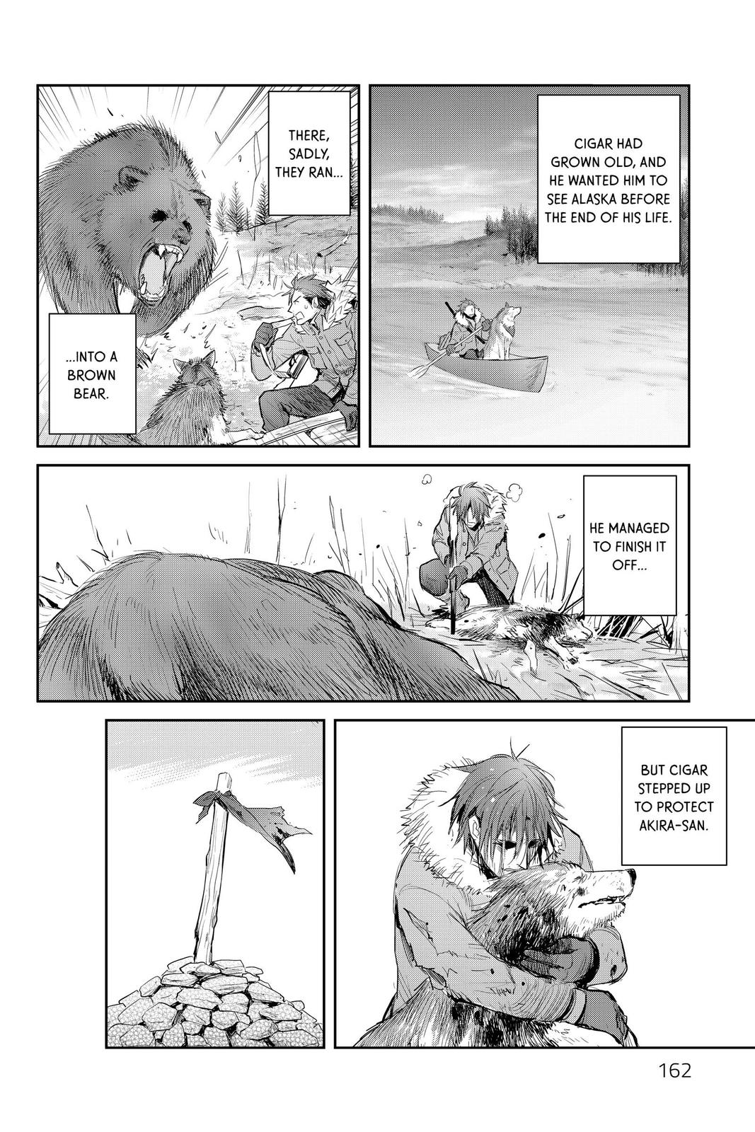 Youkai Apato no Yuuga na Nichijou Chapter 114 page 14 - Chapter 114