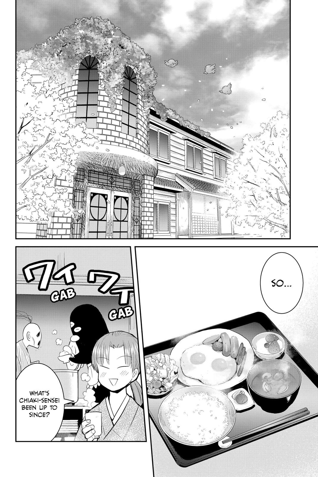 Youkai Apato no Yuuga na Nichijou Chapter 114 page 2 - Chapter 114