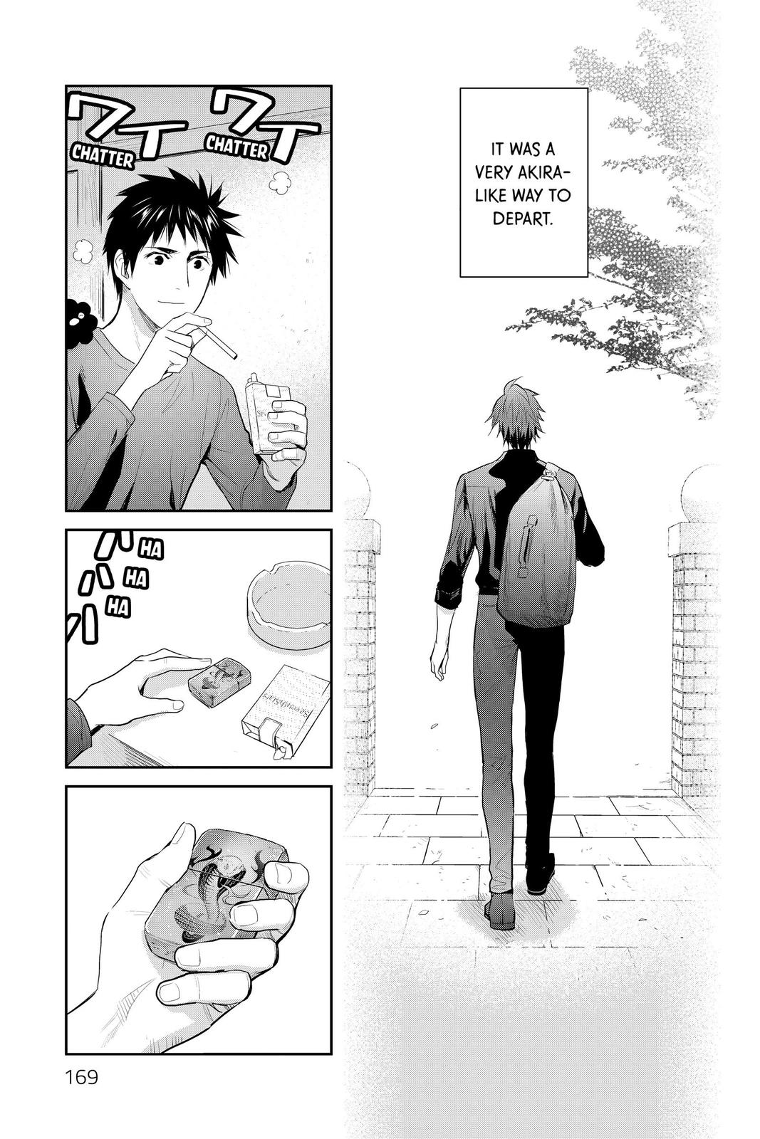 Youkai Apato no Yuuga na Nichijou Chapter 114 page 21 - Chapter 114
