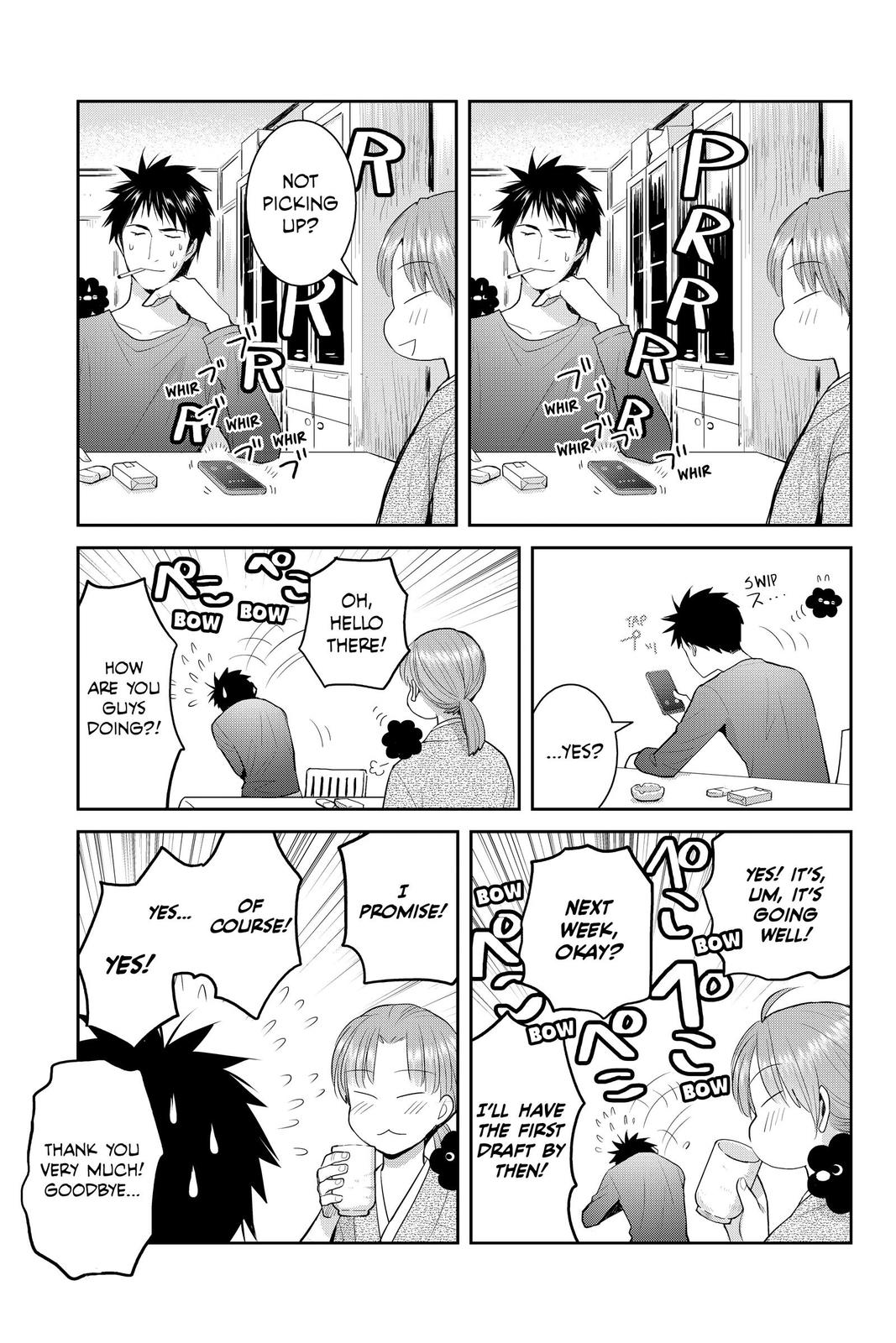 Youkai Apato no Yuuga na Nichijou Chapter 114 page 23 - Chapter 114