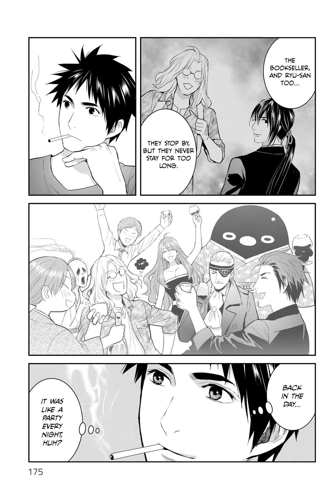 Youkai Apato no Yuuga na Nichijou Chapter 114 page 27 - Chapter 114