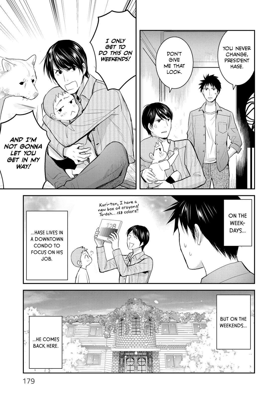 Youkai Apato no Yuuga na Nichijou Chapter 114 page 31 - Chapter 114