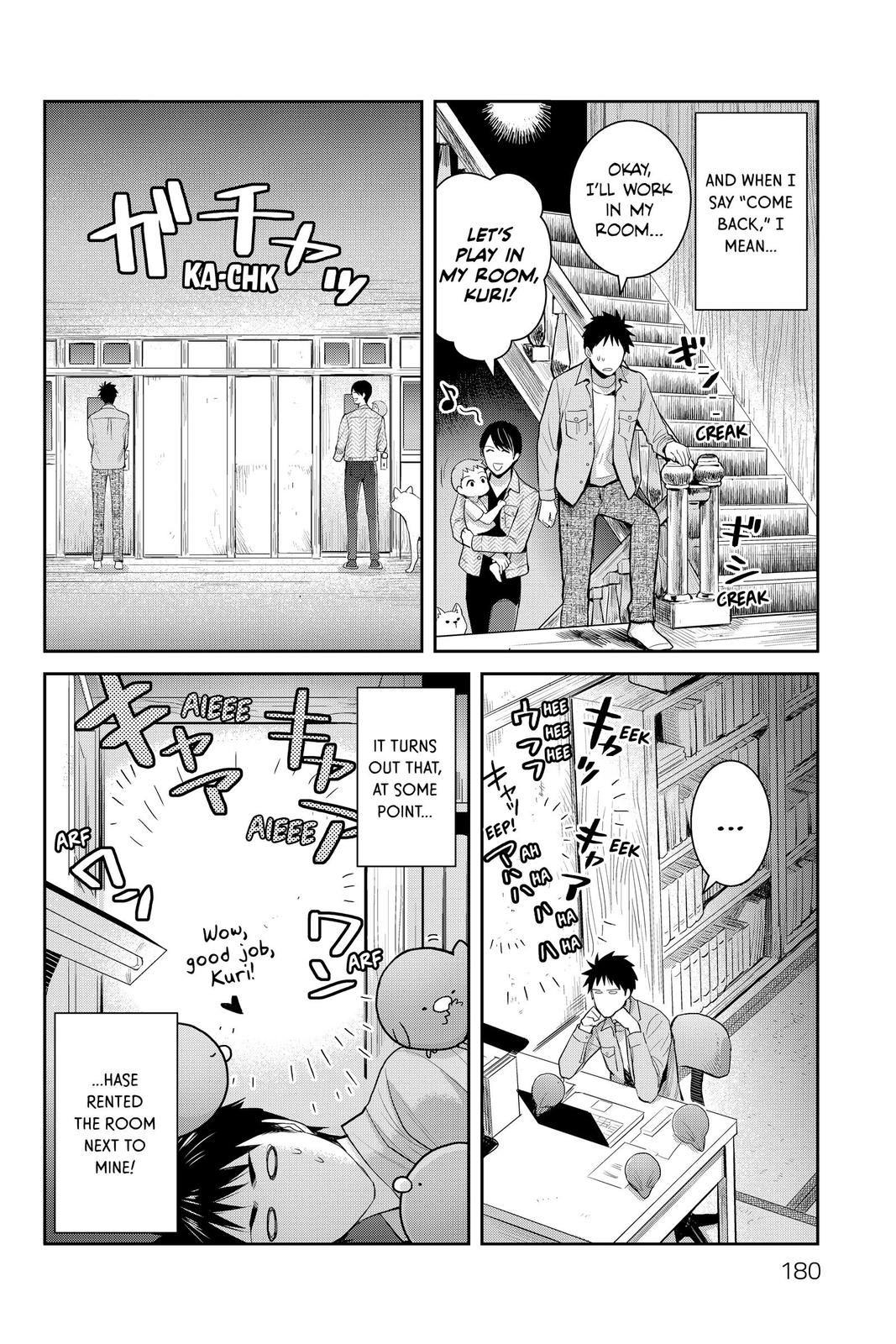 Youkai Apato no Yuuga na Nichijou Chapter 114 page 32 - Chapter 114