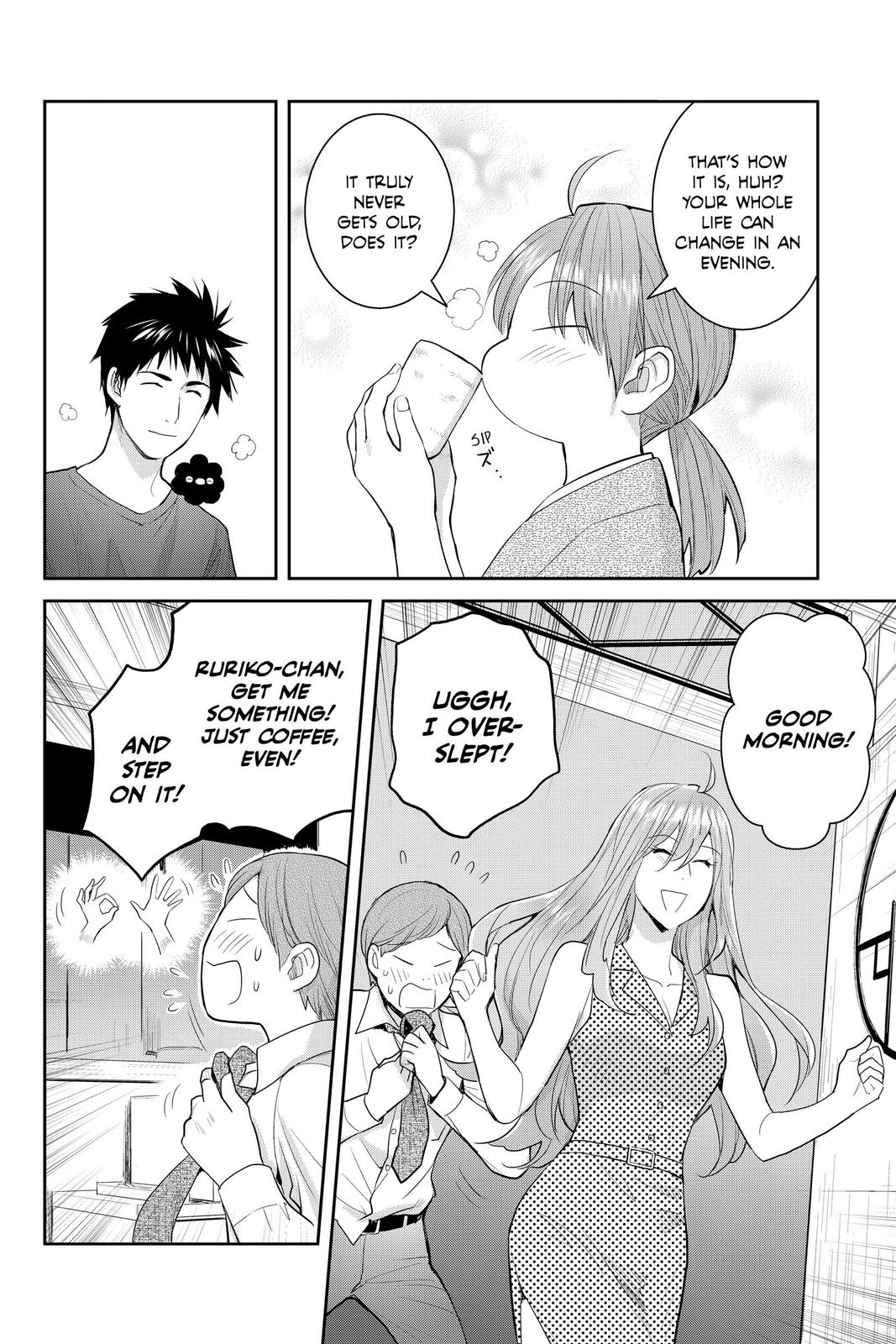 Youkai Apato no Yuuga na Nichijou Chapter 114 page 4 - Chapter 114