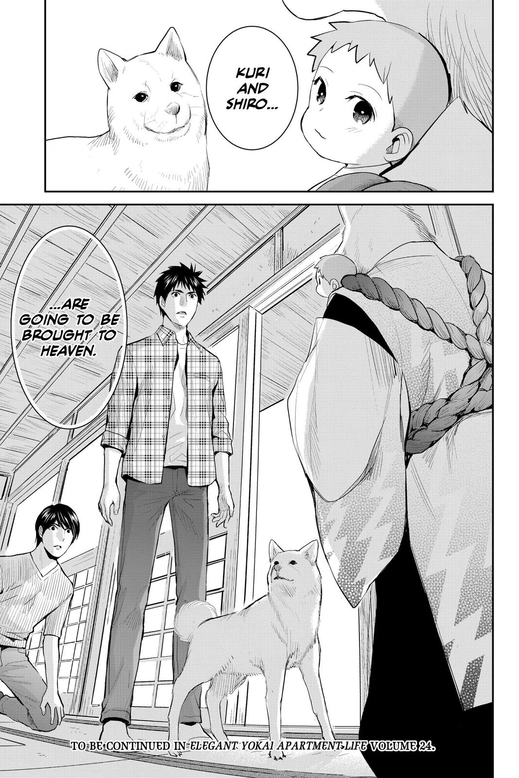 Youkai Apato no Yuuga na Nichijou Chapter 114 page 43 - Chapter 114