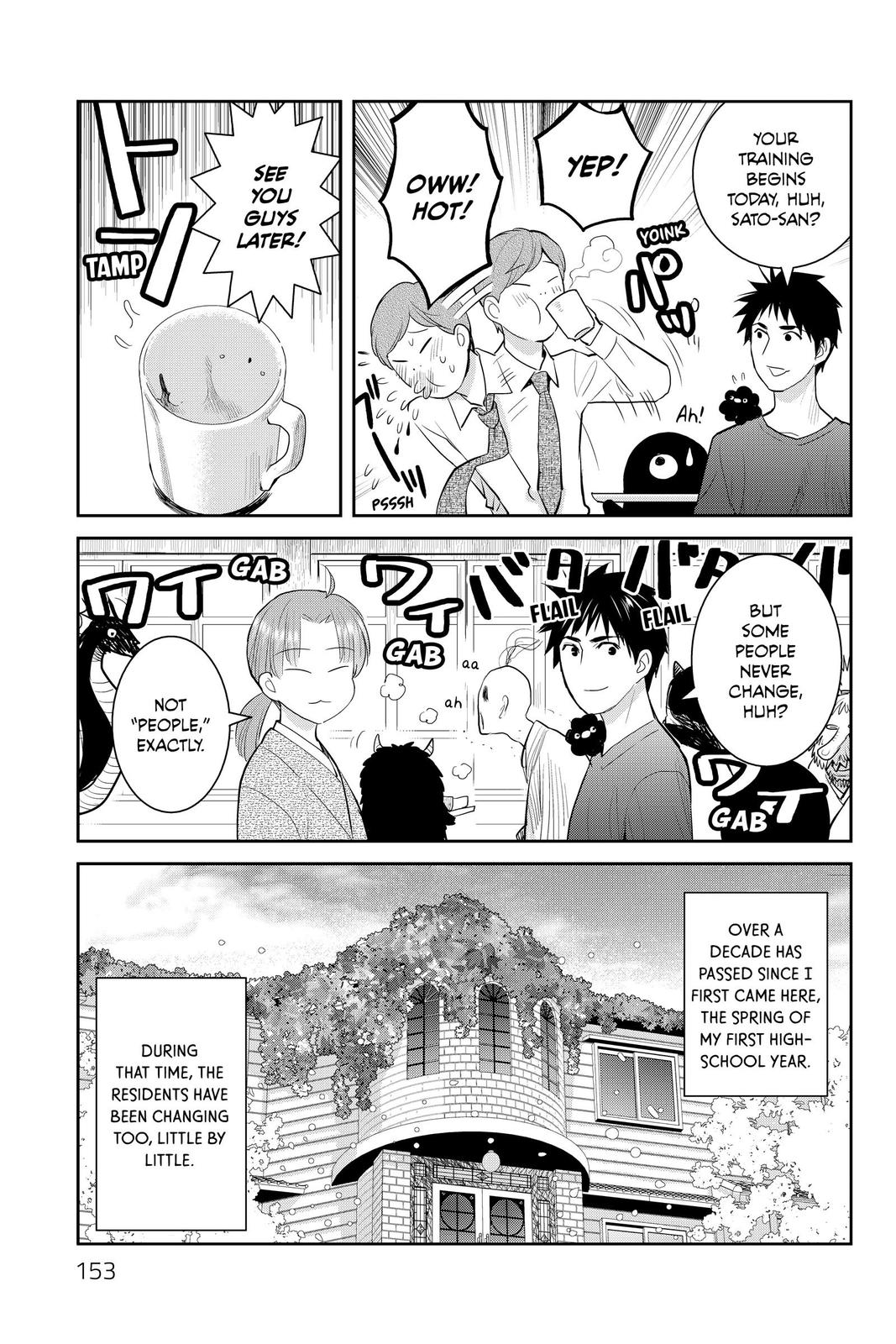 Youkai Apato no Yuuga na Nichijou Chapter 114 page 5 - Chapter 114