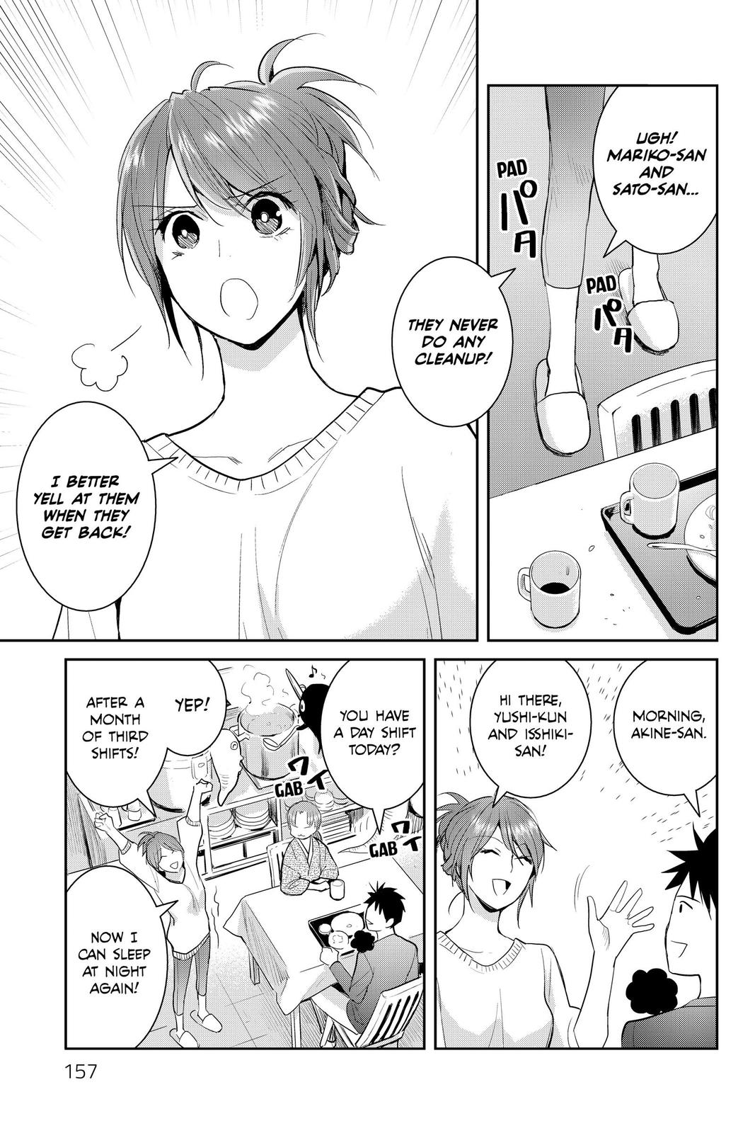 Youkai Apato no Yuuga na Nichijou Chapter 114 page 9 - Chapter 114