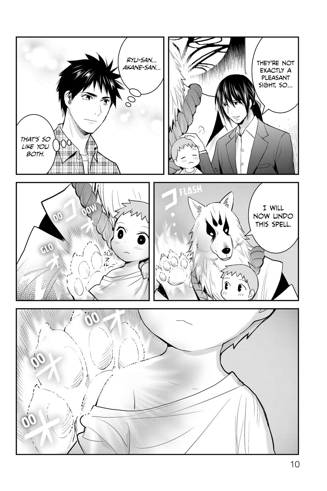 Youkai Apato no Yuuga na Nichijou Chapter 115 page 10 - Chapter 115