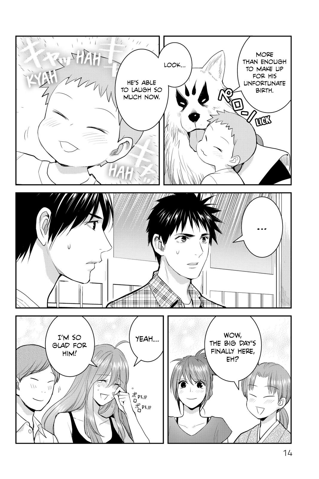 Youkai Apato no Yuuga na Nichijou Chapter 115 page 14 - Chapter 115