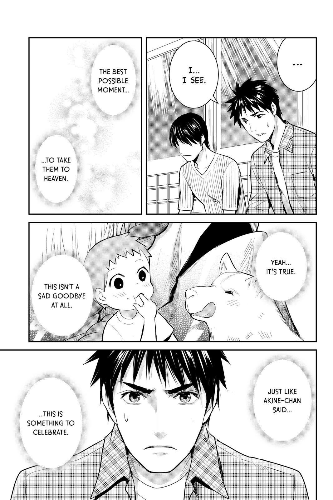 Youkai Apato no Yuuga na Nichijou Chapter 115 page 17 - Chapter 115