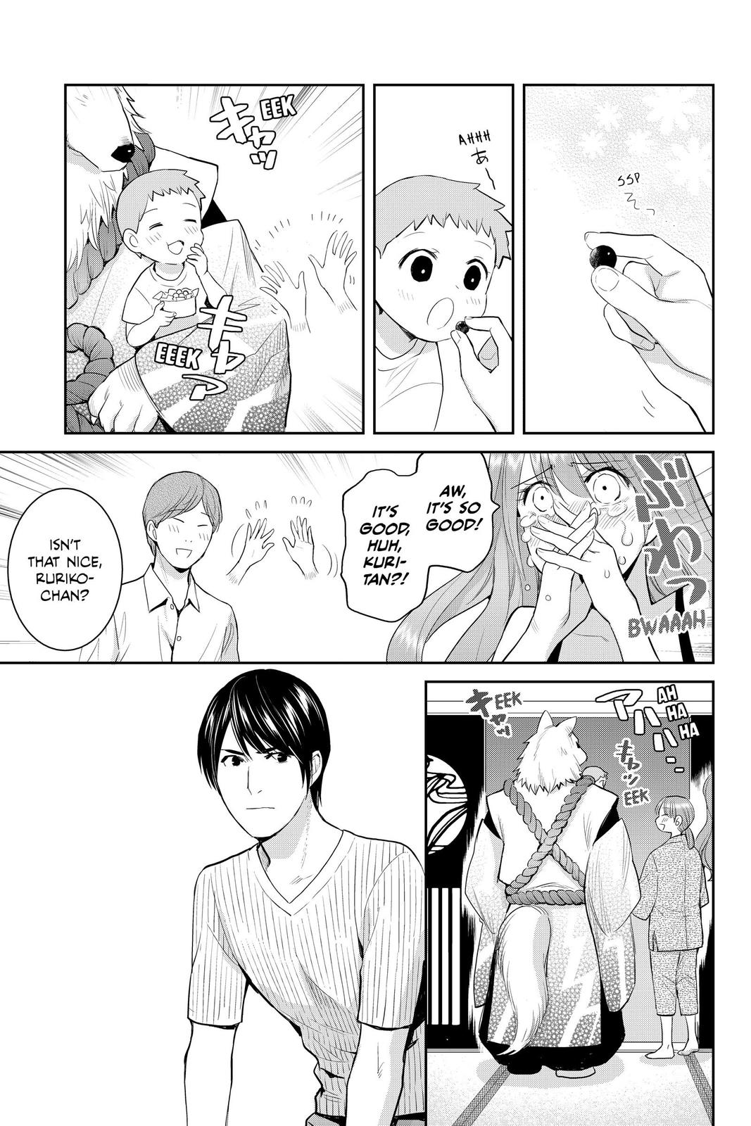 Youkai Apato no Yuuga na Nichijou Chapter 115 page 25 - Chapter 115