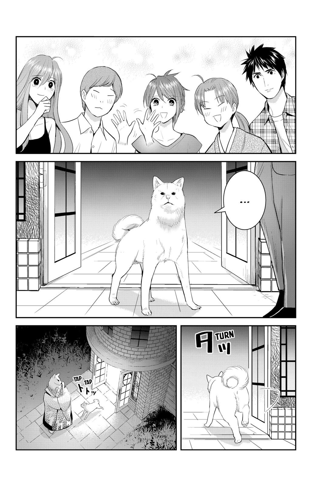 Youkai Apato no Yuuga na Nichijou Chapter 115 page 28 - Chapter 115