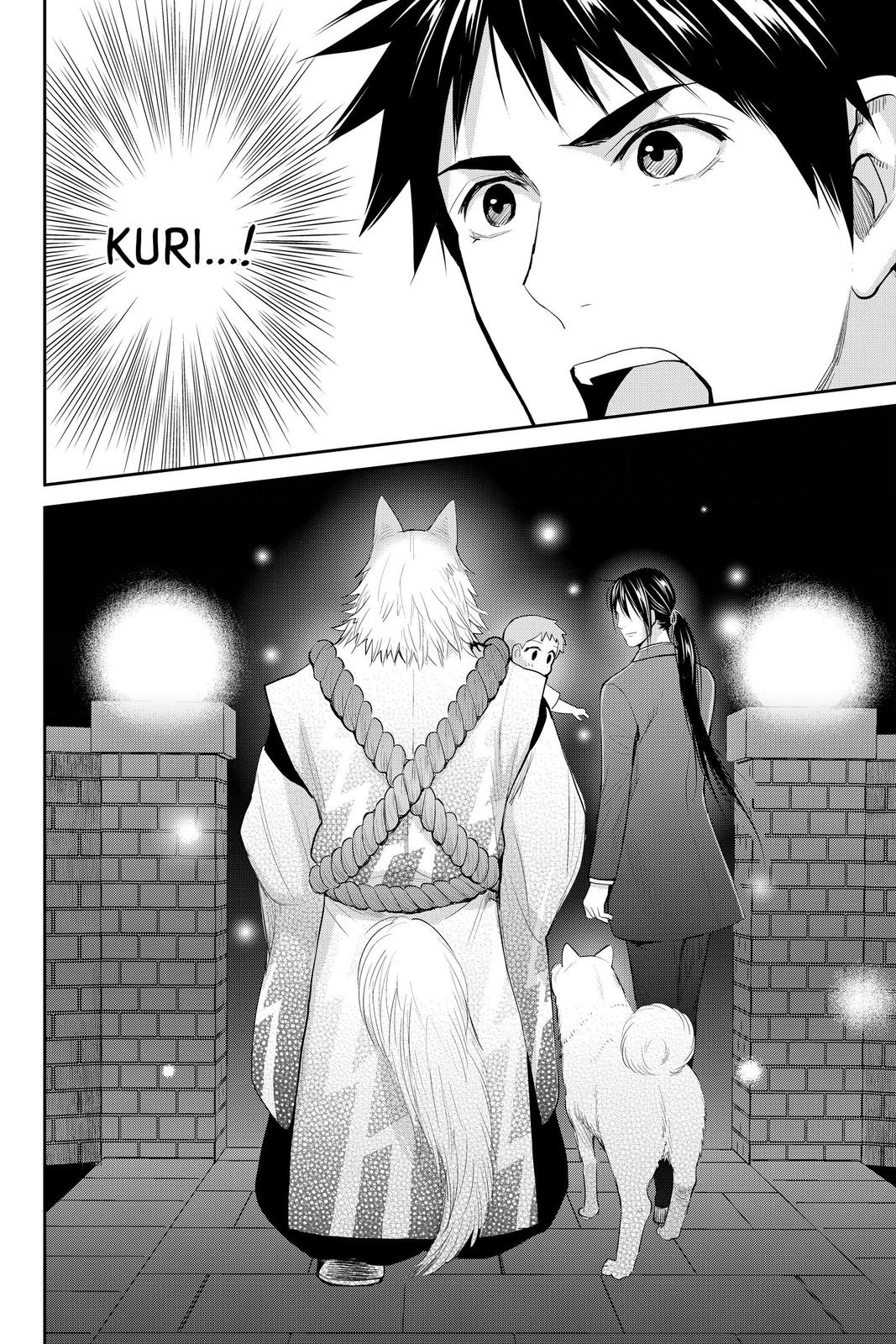 Youkai Apato no Yuuga na Nichijou Chapter 115 page 30 - Chapter 115