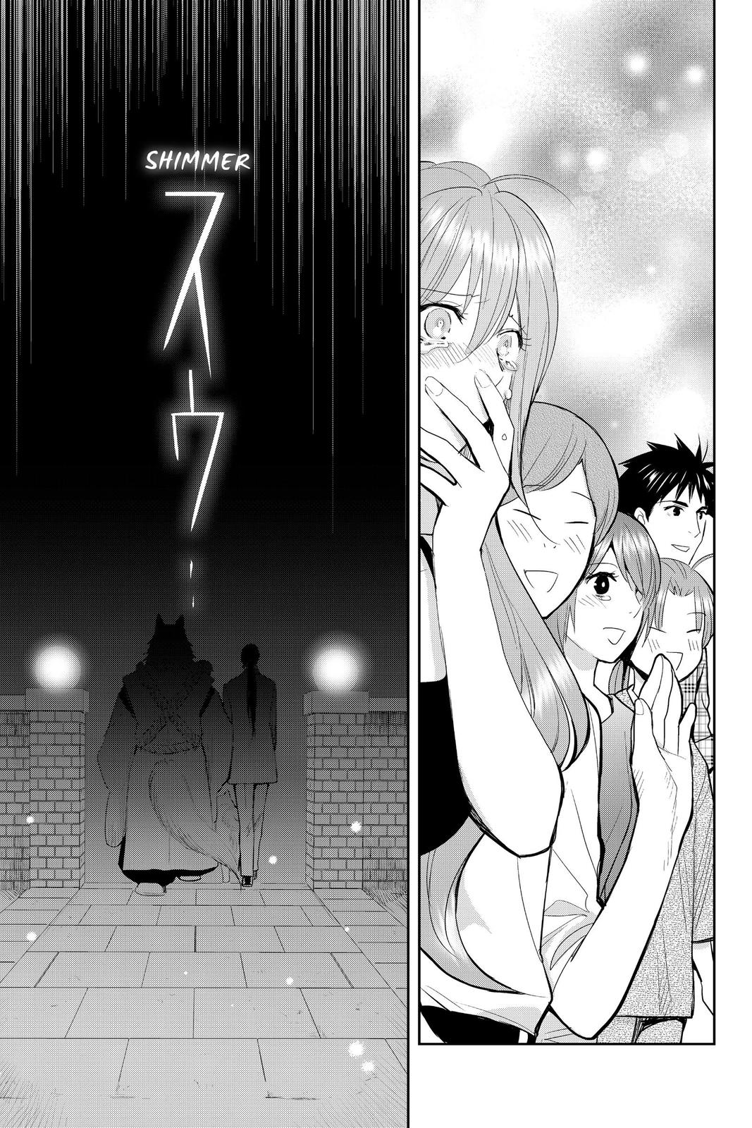 Youkai Apato no Yuuga na Nichijou Chapter 115 page 31 - Chapter 115